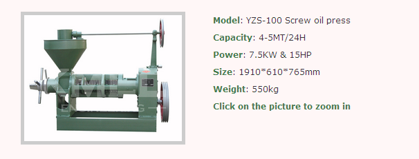 screw type YZS-100 oil press machine