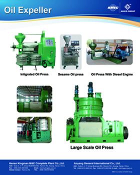 oil expeller oil expeller