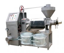 oil squeezing machine