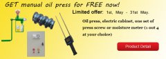 big promotion in May