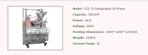 YZS-7 automatic oil press