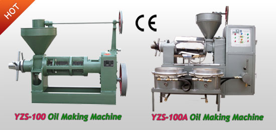 sunflower oil making machines