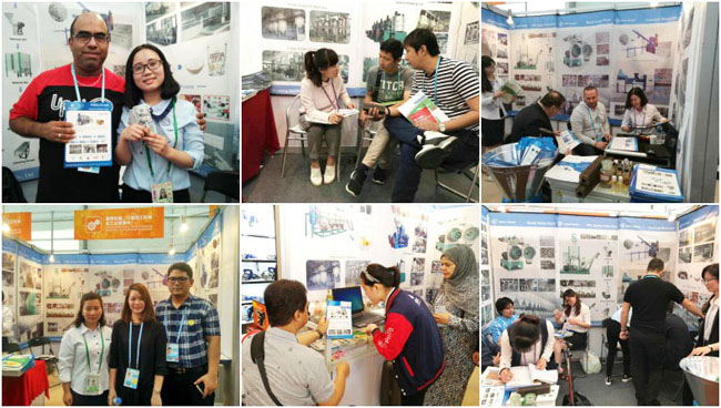 124nd Canton Fair