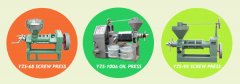 sunflower oil pressing machines with low price