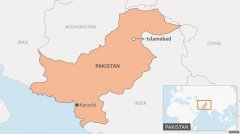 ABC Machinery will Visit Pakistan | Welcome to Meet Us